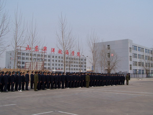 濰坊華洋水運(yùn)學(xué)校招生有哪些要求？可以學(xué)船舶駕駛嗎？