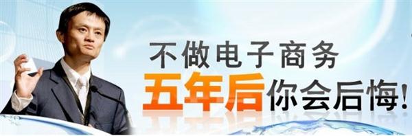 衡水工業(yè)學校學電子商務好不好