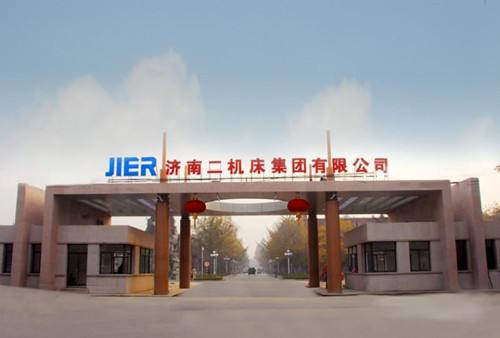 濟(jì)南二機(jī)床集團(tuán)有限公司技工學(xué)校怎么樣？